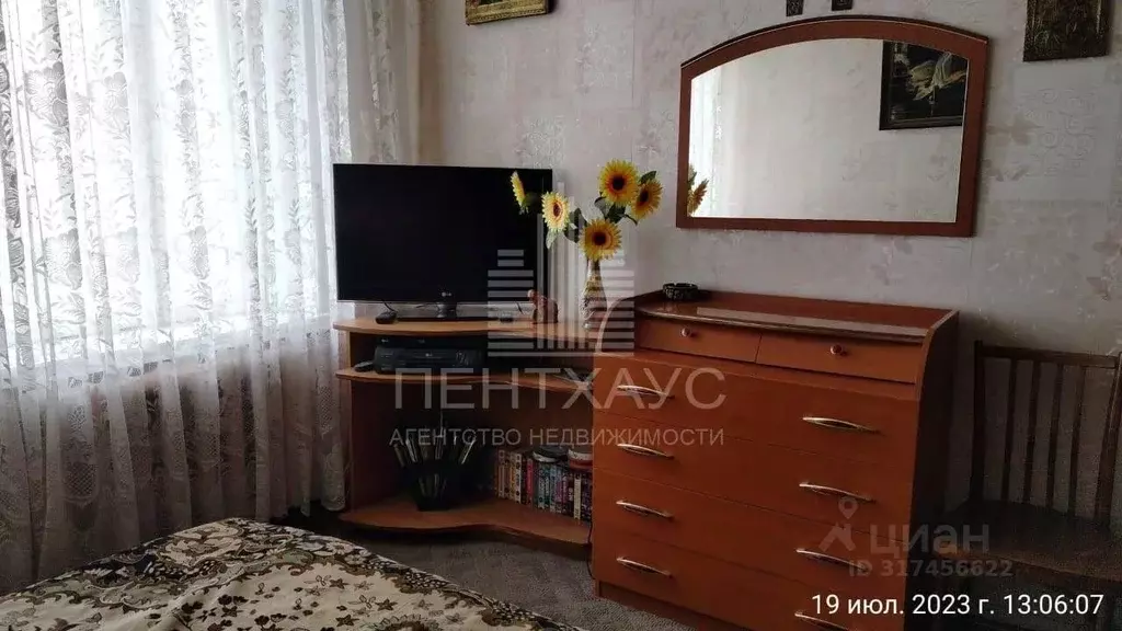 2-к кв. Владимирская область, Владимир ул. Погодина, 3 (45.0 м) - Фото 0