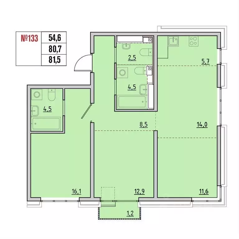 3-к кв. Иркутская область, Иркутский муниципальный округ, Маркова рп, ... - Фото 2