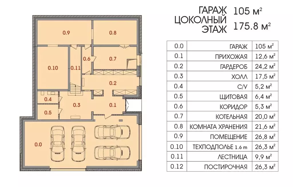Дом в Ленинградская область, Всеволожский район, Бугровское городское ... - Фото 2