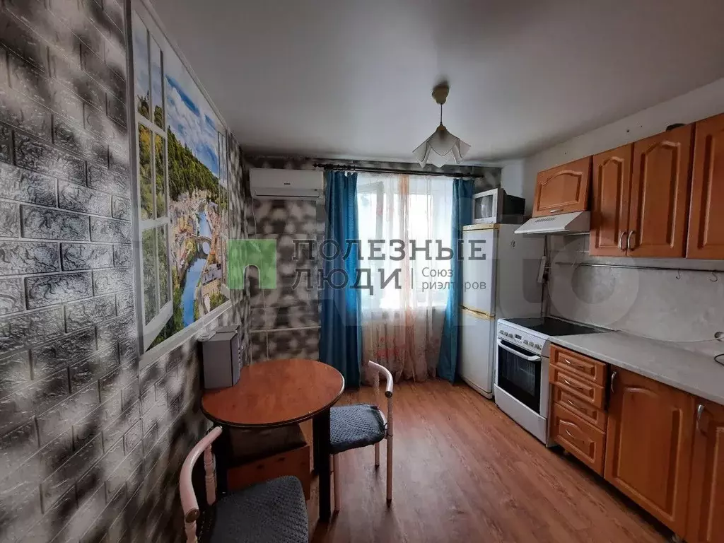 1-к. квартира, 32,1 м, 2/2 эт. - Фото 1