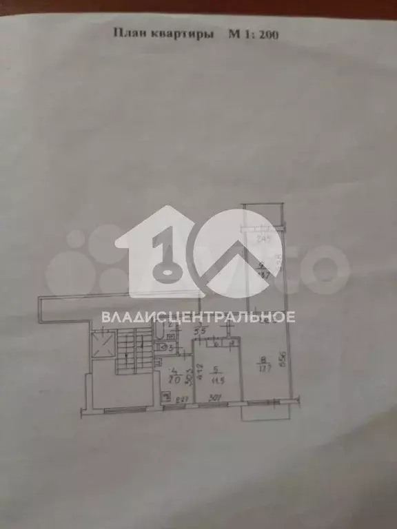 3-к. квартира, 62,9 м, 8/9 эт. - Фото 0