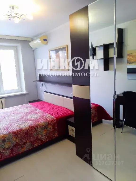 2-к кв. Москва Севастопольский просп., 59 (44.8 м) - Фото 2