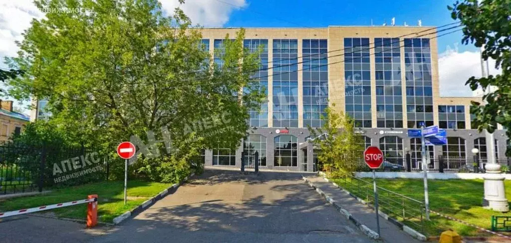 Офис (190 м) - Фото 1