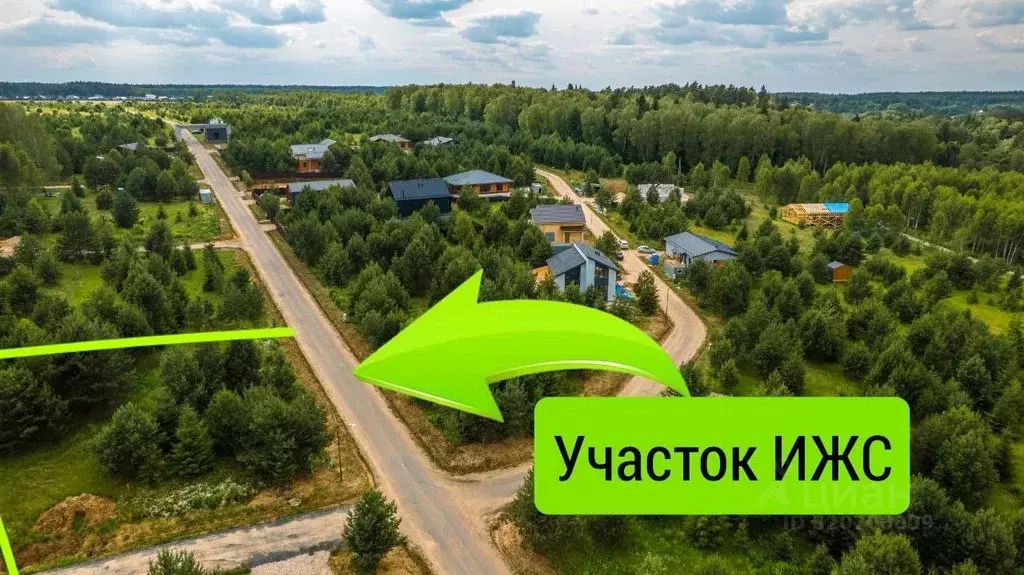 Участок в Московская область, Домодедово городской округ, д. Глотаево  ... - Фото 0