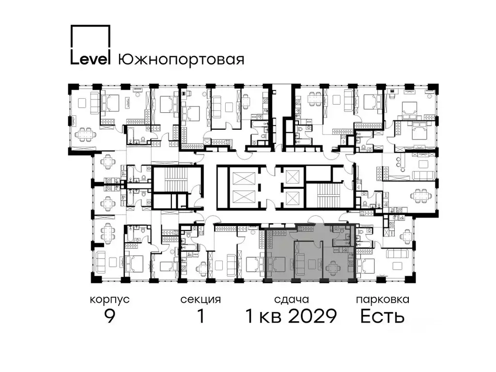 2-к кв. Москва Левел Южнопортовая жилой комплекс (50.5 м) - Фото 1
