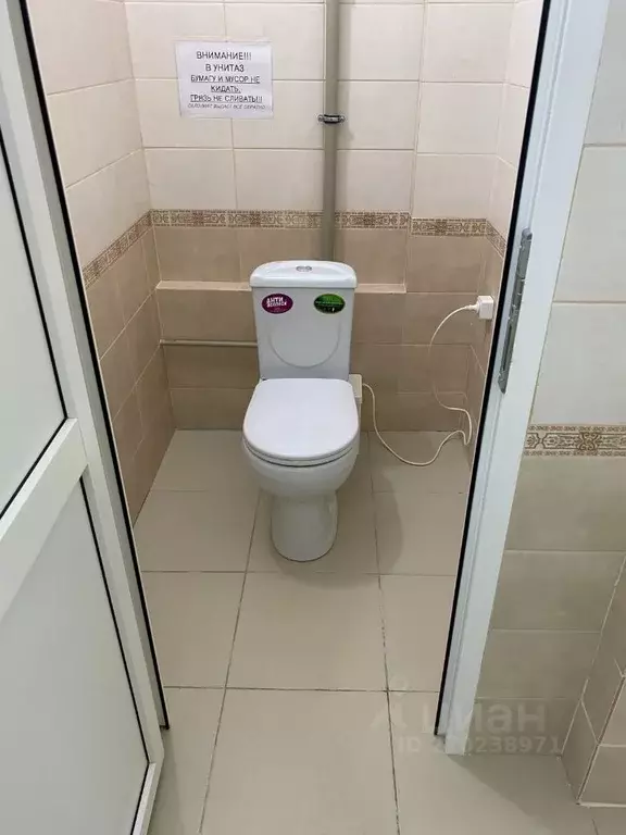 Помещение свободного назначения в Краснодарский край, Краснодар ул. ... - Фото 2