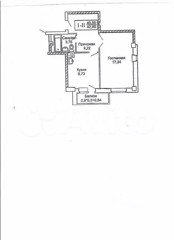 1-к. квартира, 43 м, 2/9 эт. - Фото 0