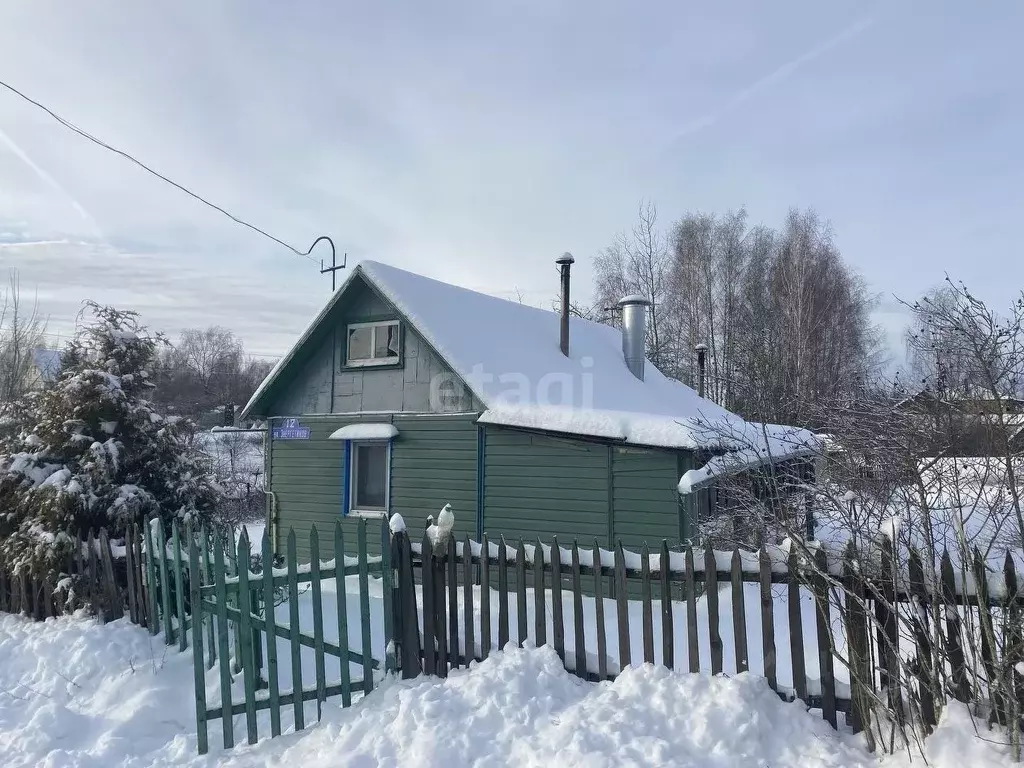 Купить Дом Щеченки В Смоленске