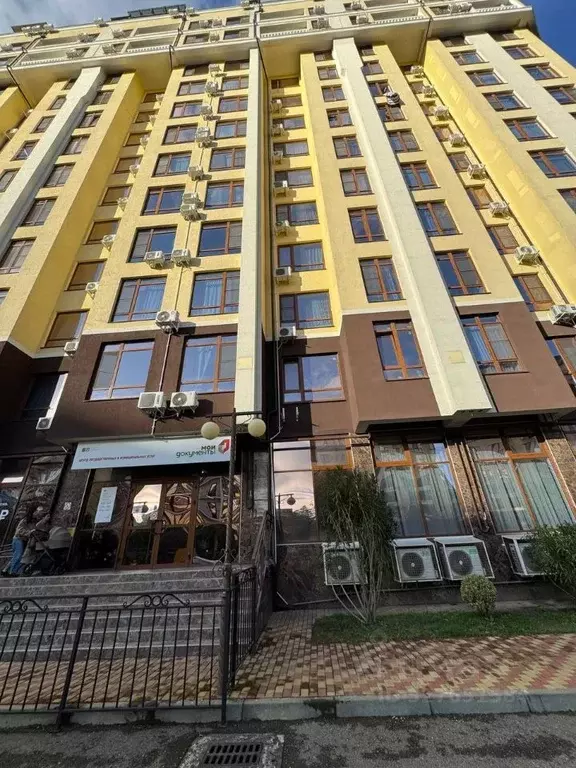 Студия Краснодарский край, Сочи городской округ, Дагомыс пгт ул. ... - Фото 2