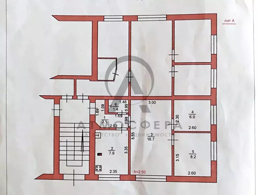 3-к кв. Краснодарский край, Апшеронск ул. Ленина (43.6 м) - Фото 2