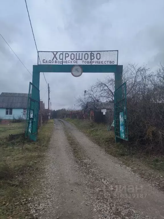 Дом в Московская область, Коломна городской округ, с. Нижнее Хорошово, ... - Фото 0