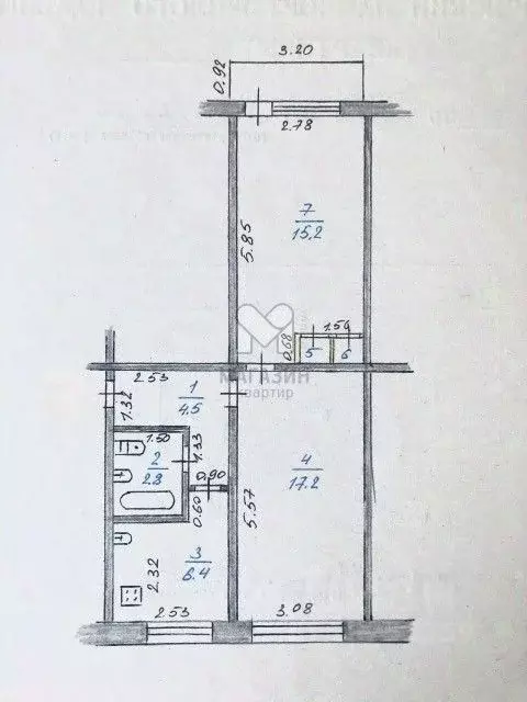 2-к кв. Новгородская область, Валдай ул. Труда, 15 (46.9 м) - Фото 0