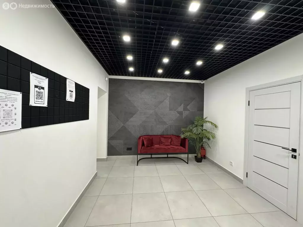 Помещение свободного назначения (43 м) - Фото 1