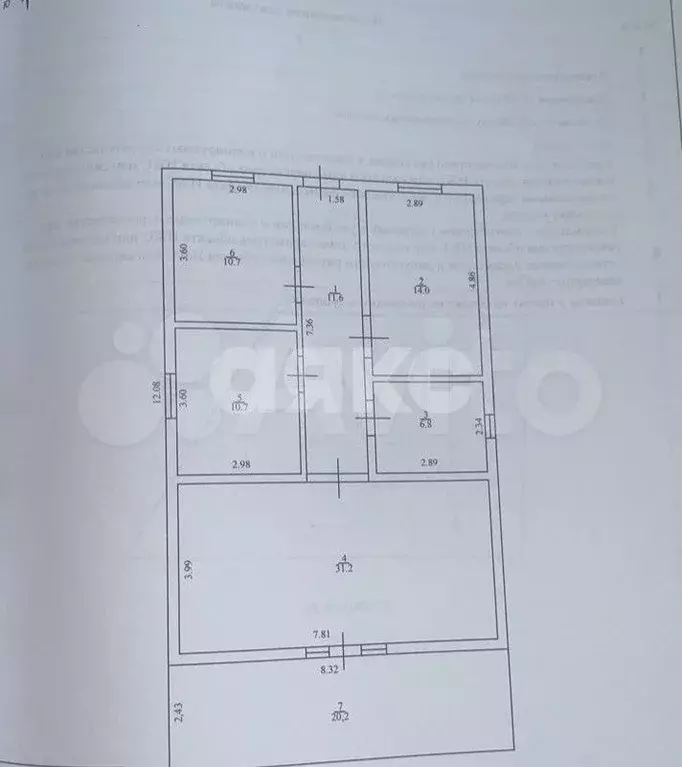 Дом 105 м на участке 5 сот. - Фото 1