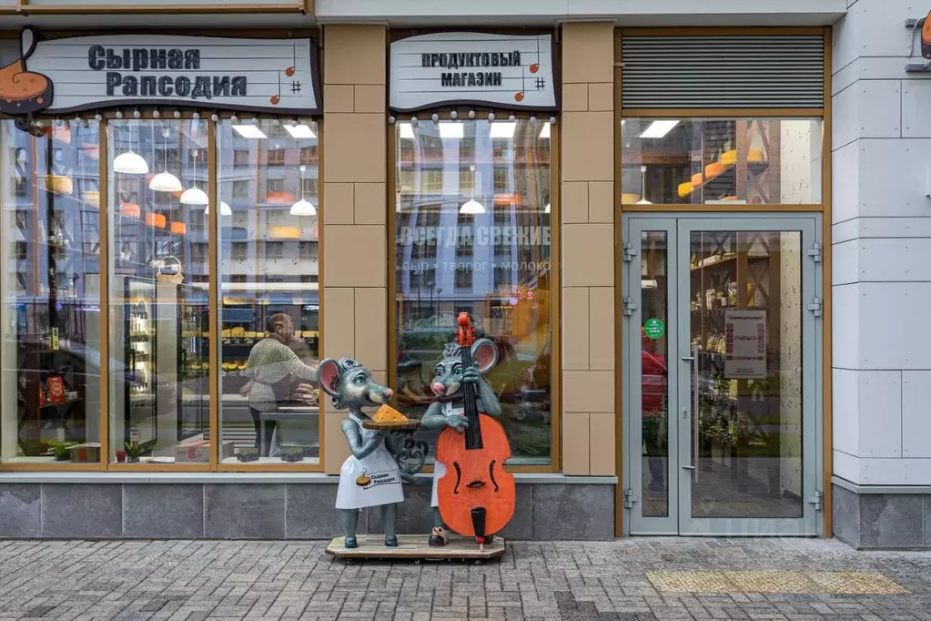 1-к кв. Москва Лазоревый проезд, 1Ак1 (39.0 м) - Фото 2