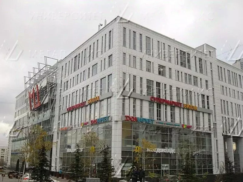 Офис в Москва Миклухо-Маклая ул., 36А (55 м) - Фото 1