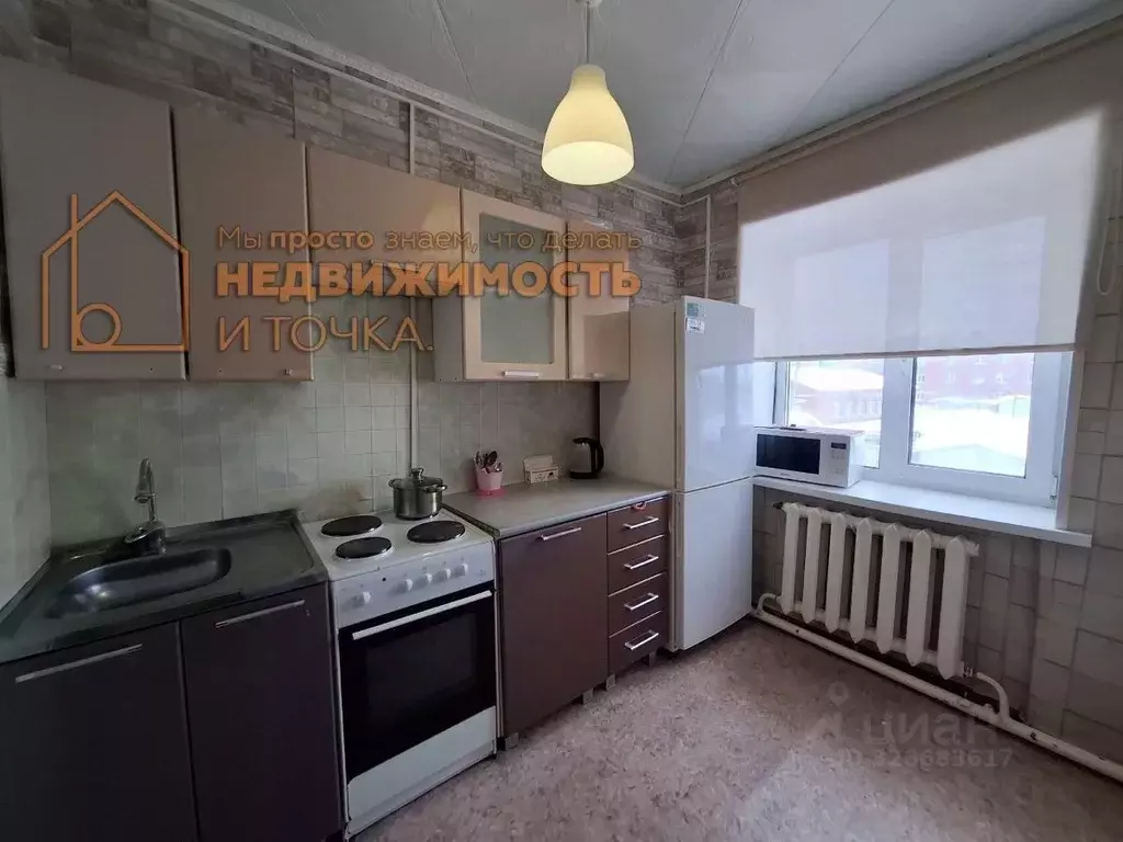 1-к кв. Башкортостан, Илишевский район, Яркеевский сельсовет, с. ... - Фото 2