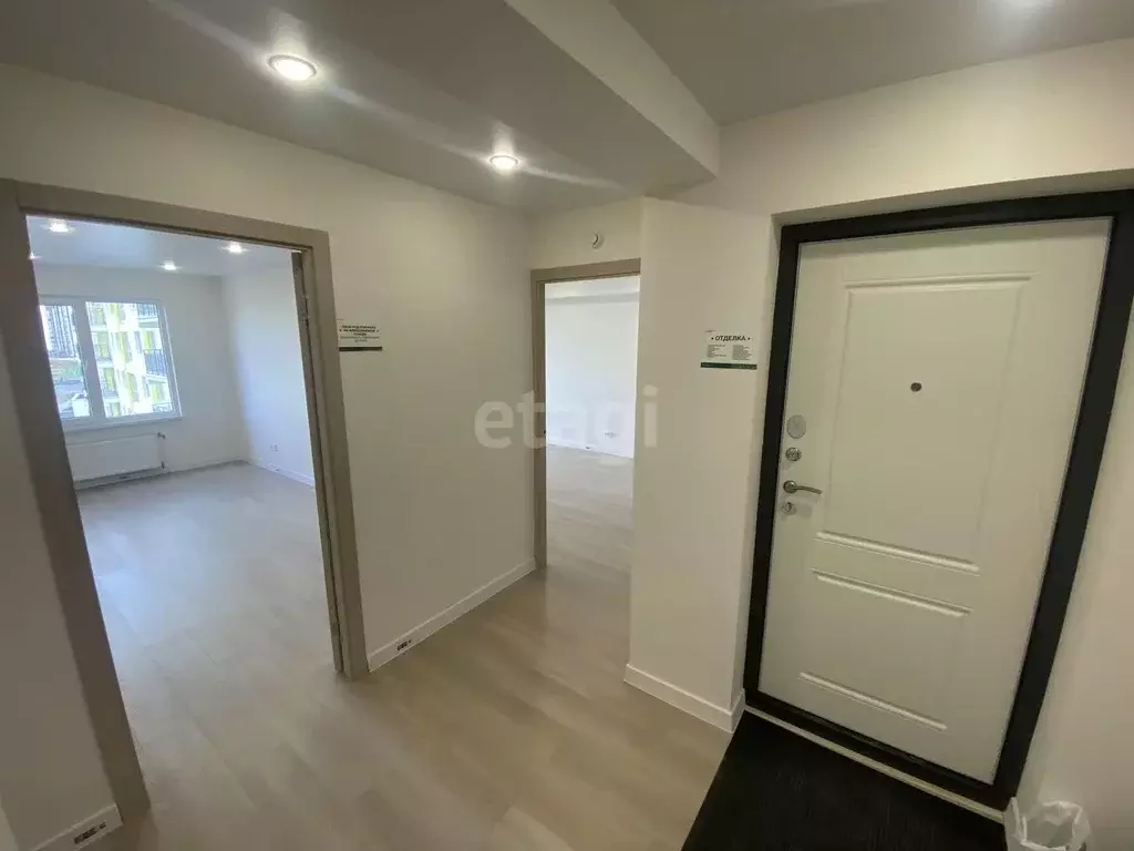 Квартира, 3 комнаты, 70 м - Фото 0