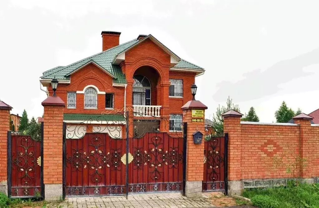 Коттедж в Московская область, Солнечногорск городской округ, д. ... - Фото 2