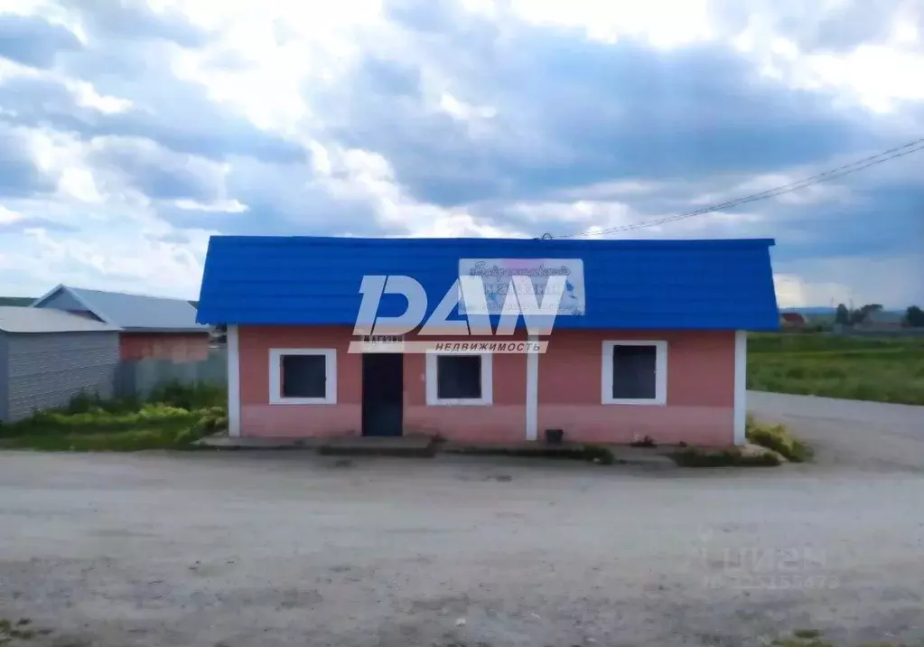 Помещение свободного назначения в Челябинская область, Аргаяшский ... - Фото 1