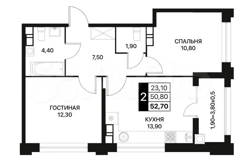 2-к. квартира, 53,2 м, 2/20 эт. - Фото 0