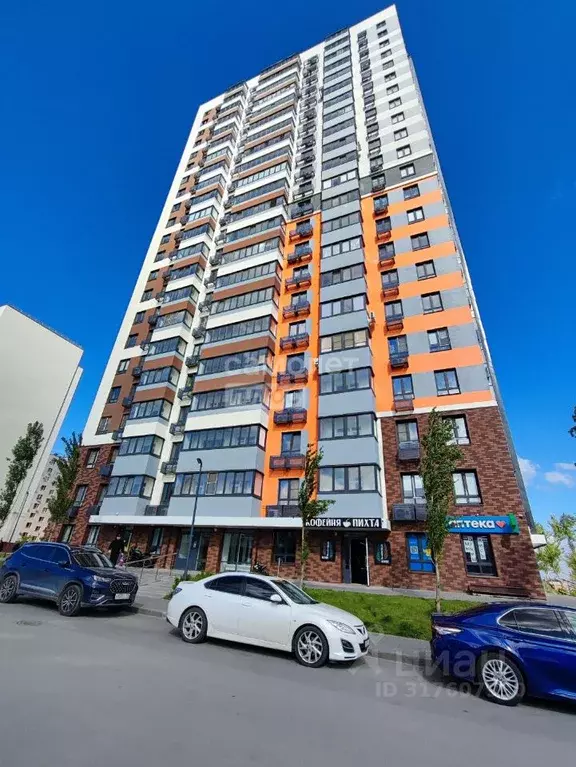 1-к кв. Волгоградская область, Волгоград ул. Степанищева, 4 (33.4 м) - Фото 1