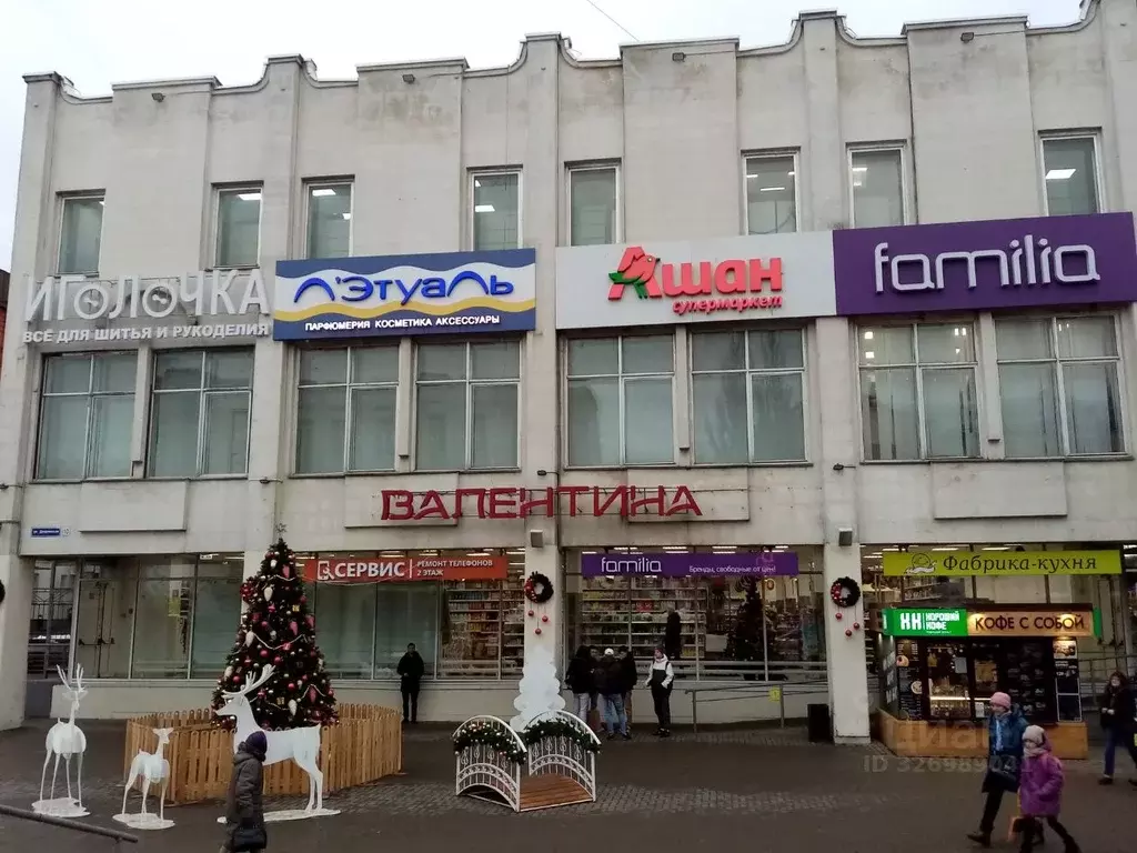Торговая площадь в Владимирская область, Владимир Дворянская ул., 10 ... - Фото 2