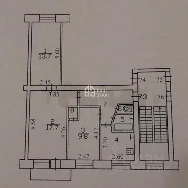 3-к кв. Калужская область, Калуга ул. Кирова, 43 (57.7 м) - Фото 1