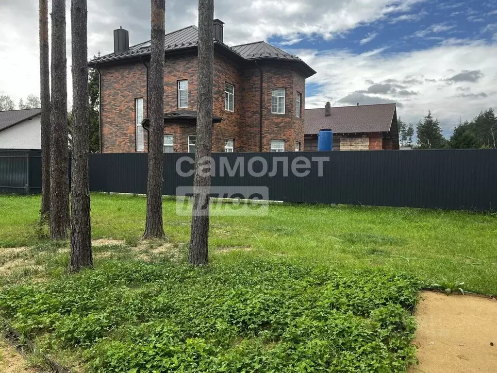 Участок в Московская область, Богородский городской округ, пос. ... - Фото 1
