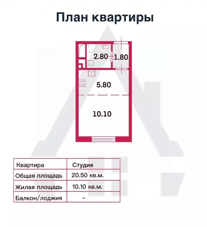 Студия Ленинградская область, Всеволожское городское поселение, пос. ... - Фото 0