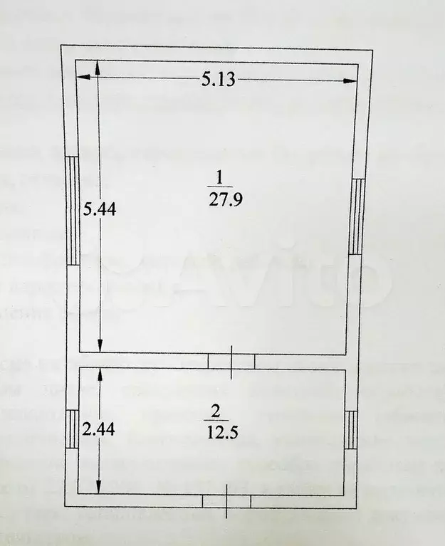 Дом 41,9 м на участке 15 сот. - Фото 0