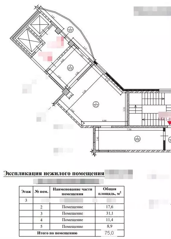 Офис в Санкт-Петербург Краснопутиловская ул., 111 (72 м) - Фото 0