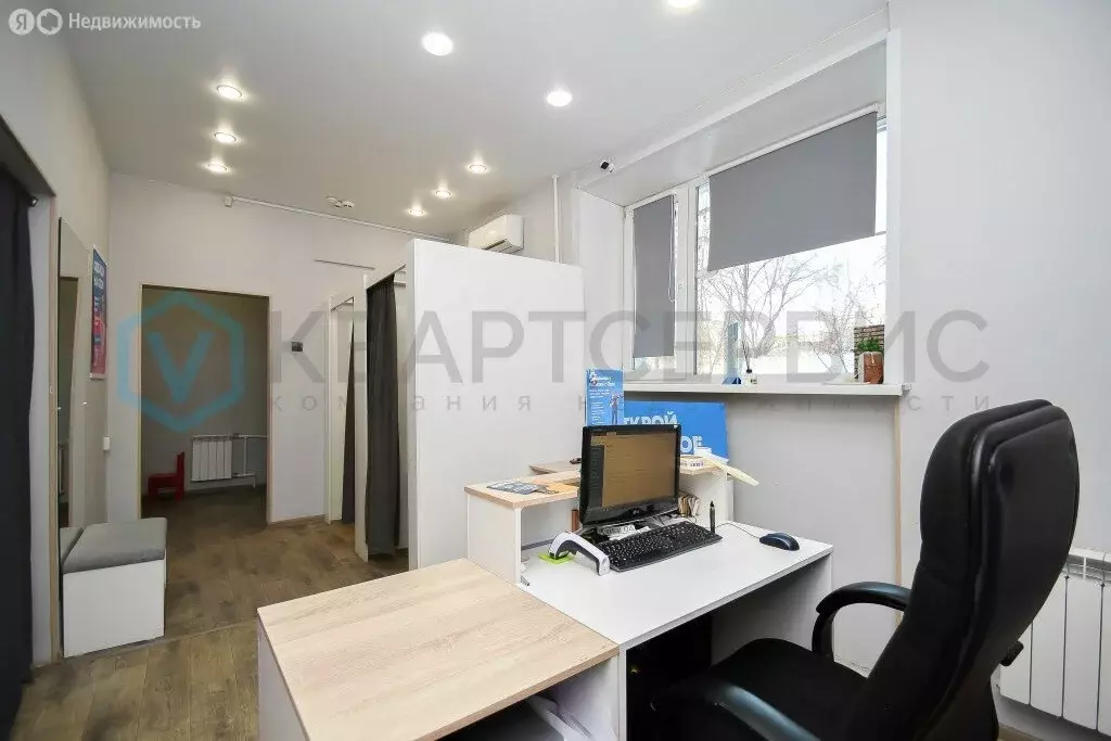 Помещение свободного назначения (39.5 м) - Фото 1