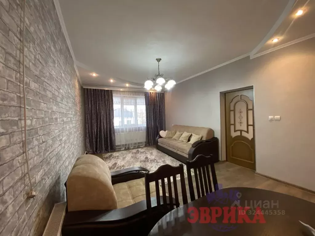 Дом в Краснодарский край, Крымск Школьная ул. (147 м) - Фото 2