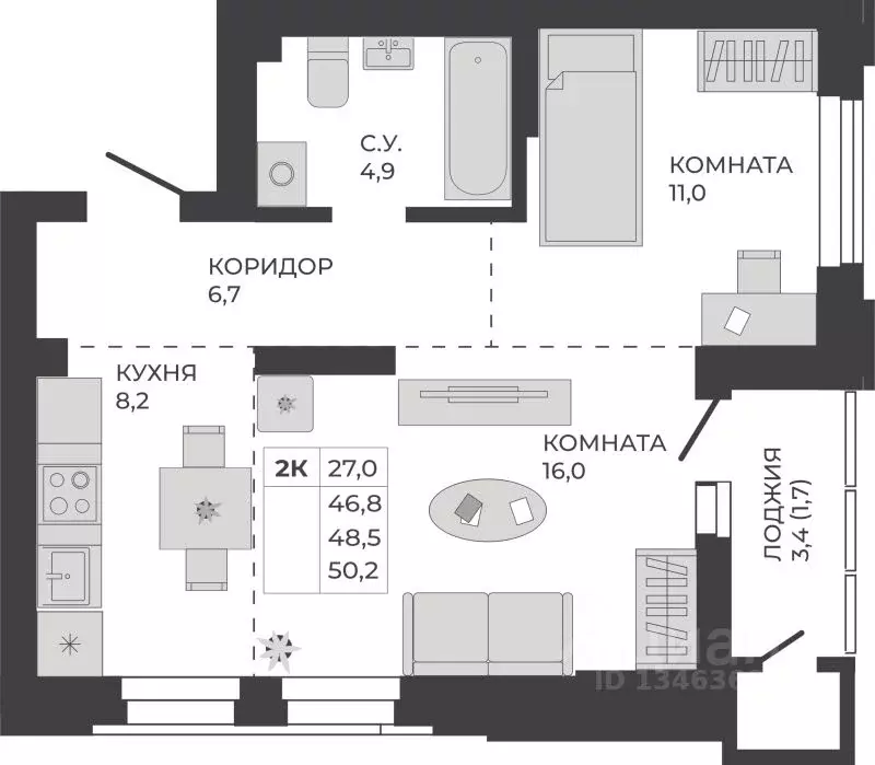 2-к кв. Алтайский край, Барнаул тракт Павловский, 251Б (48.5 м) - Фото 1