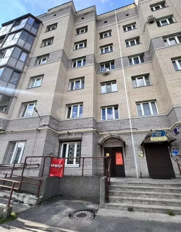 Помещение свободного назначения в Ленинградская область, Отрадное ... - Фото 1