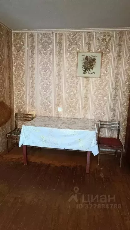 1-к кв. Башкортостан, Уфа Лесной проезд, 14 (31.0 м) - Фото 1