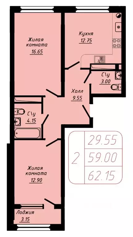 2-к кв. Ставропольский край, Кисловодск  (62.15 м) - Фото 1