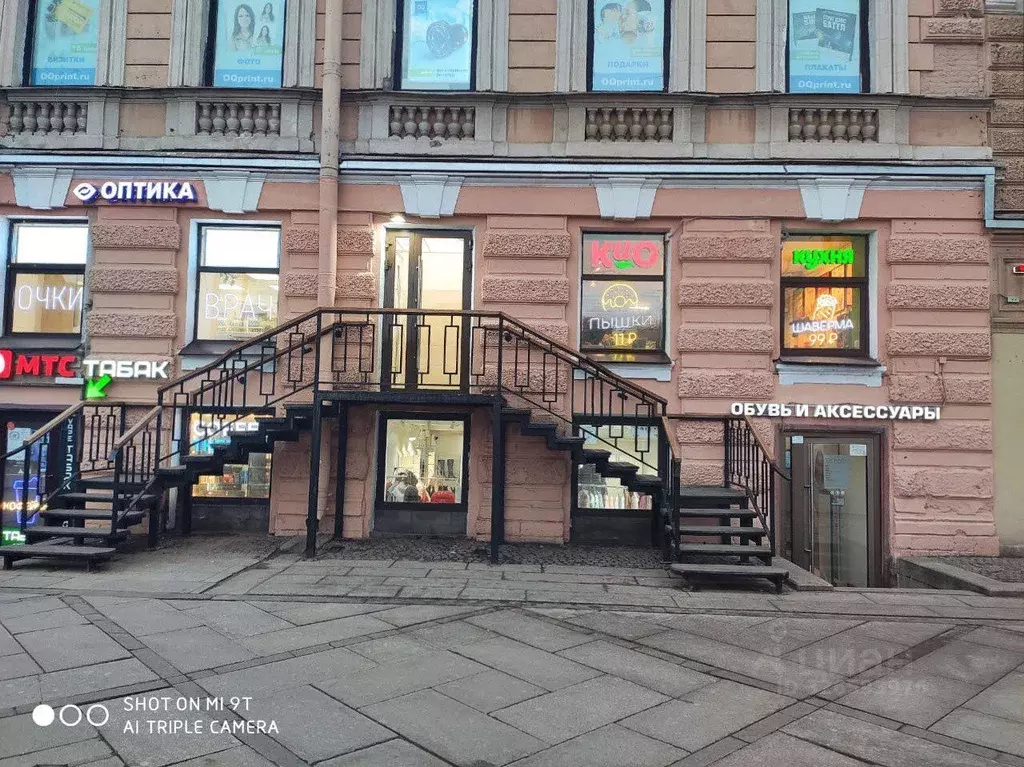 Торговая площадь в Санкт-Петербург 6-я Васильевского острова линия, 29 ... - Фото 1