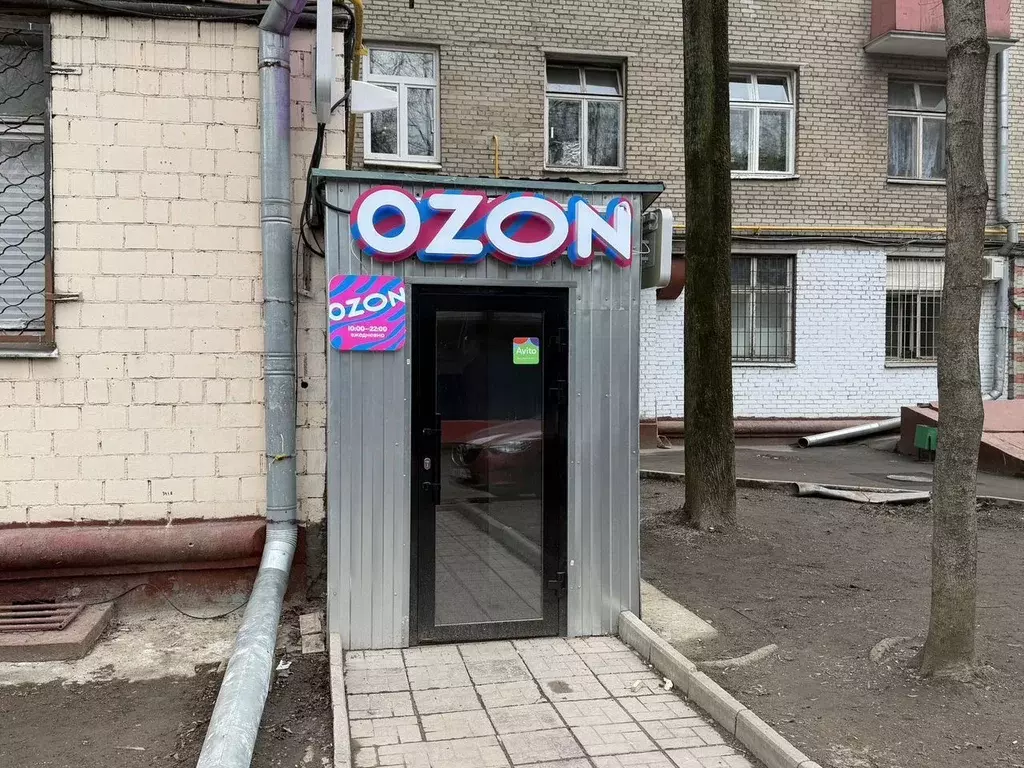 Помещение свободного назначения в Москва Дмитровское ш., 34К1 (15 м) - Фото 1