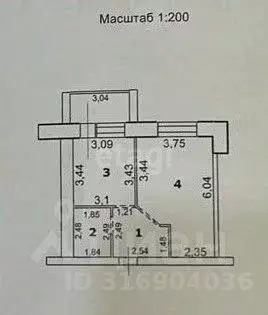 1-к кв. Белгородская область, Губкин Севастопольская ул., 105 (40.6 м) - Фото 0