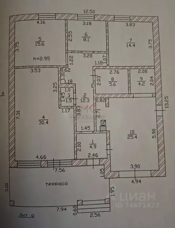 Дом в Хакасия, Абакан ул. Живописная, 7 (155 м) - Фото 2