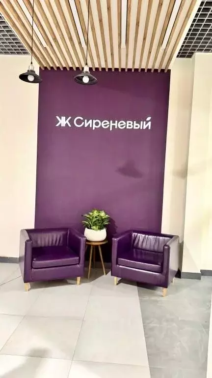 1-к кв. Ульяновская область, Ульяновск ул. Народного учителя Латышева, ... - Фото 1