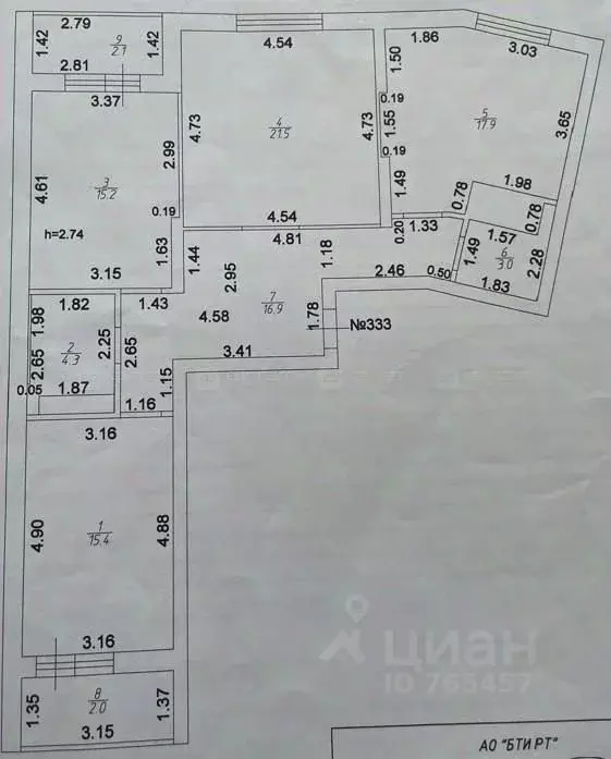 3-к кв. Татарстан, Казань ул. Павлюхина, 108Б (93.3 м) - Фото 2