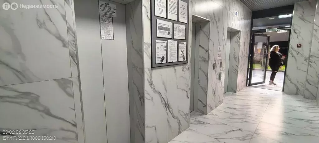 1-комнатная квартира: Краснодар, Российская улица, 257/7 (34.45 м) - Фото 0