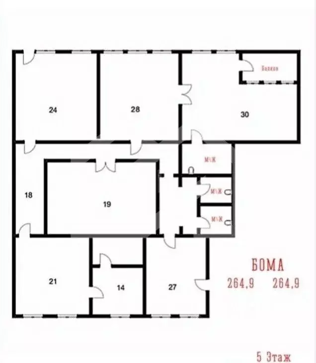 Помещение свободного назначения в Москва ул. Остоженка, 28 (265 м) - Фото 2