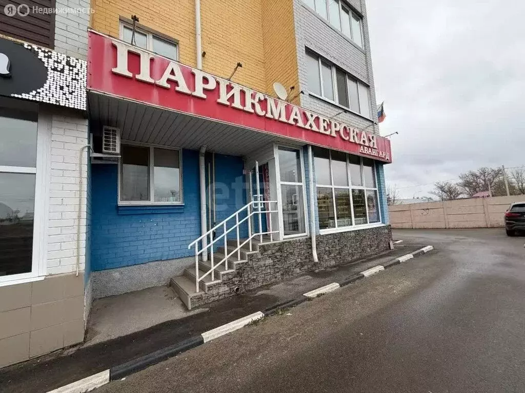 Помещение свободного назначения (47.4 м) - Фото 1