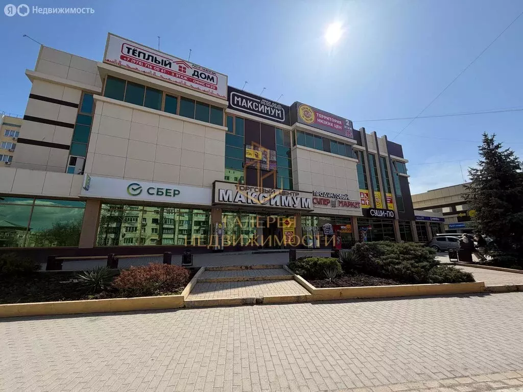 Офис (23.1 м) - Фото 2