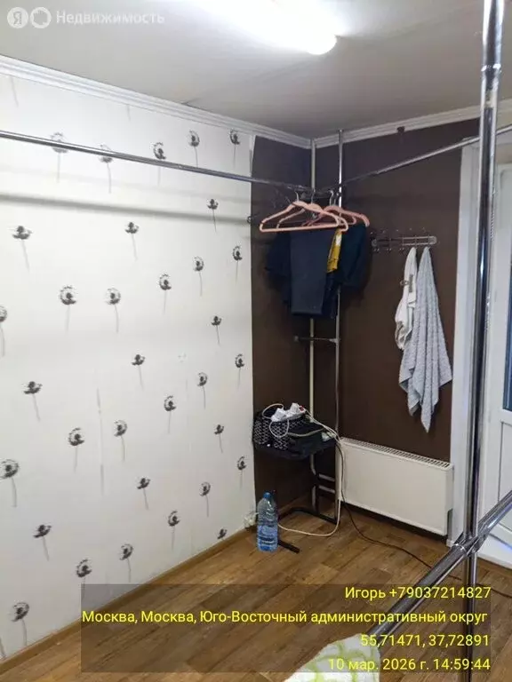 2-комнатная квартира: Москва, Грайвороновская улица, 8А (41.2 м) - Фото 2