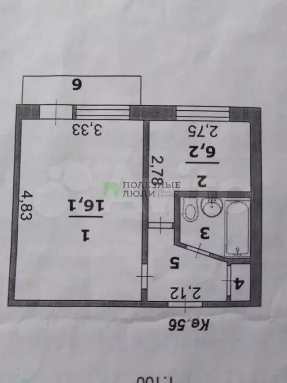 1-к. квартира, 29 м, 4/5 эт. - Фото 0